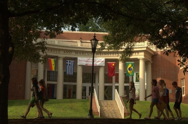 Duke Residence Hall Exterior