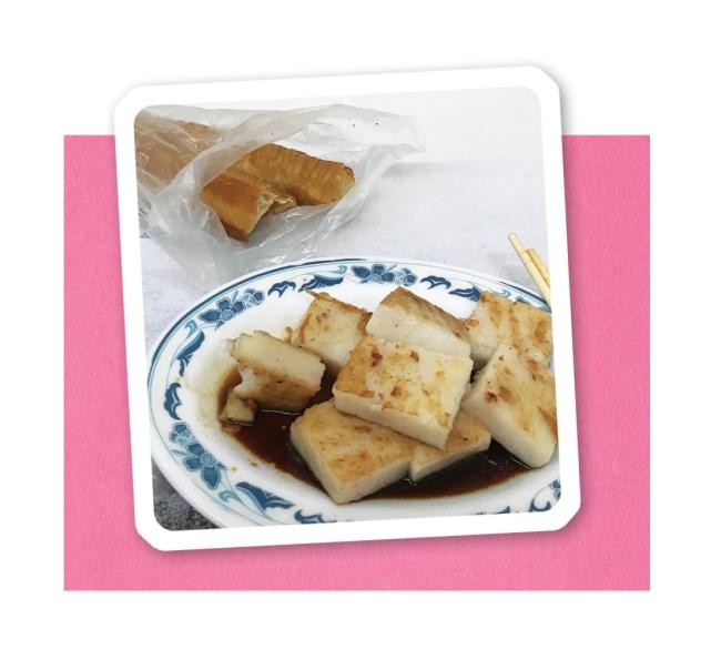 Taiwanese breakfast of youtiao and luobogao (oil sticks and turnip cake)