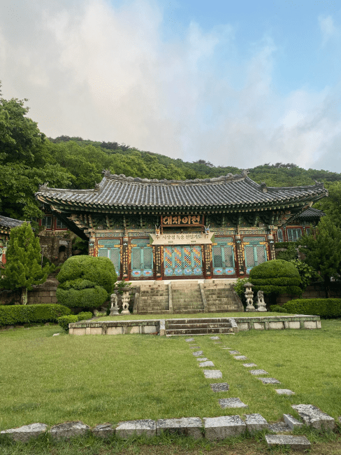 a Buddhist temple in Korea