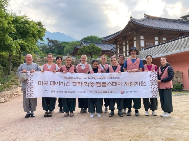 Pilgrimage to South Korea