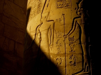 Egyptian Hieroglyphs